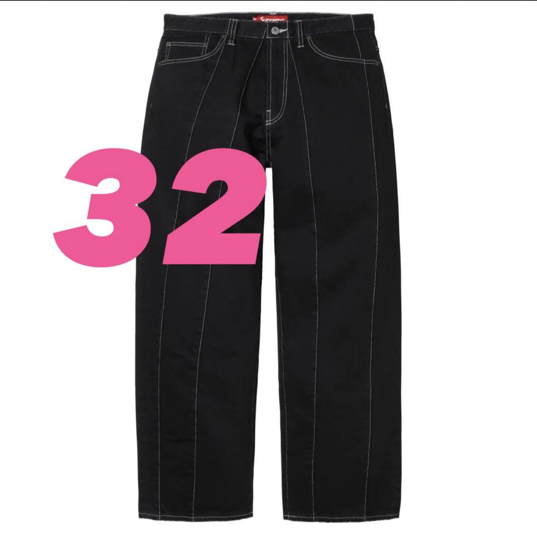 Supreme Paneled Stripe Baggy Jean Black