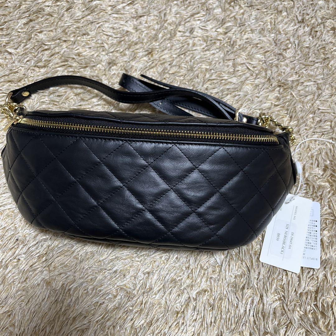 Gready Brilliant Quilted Body Bag