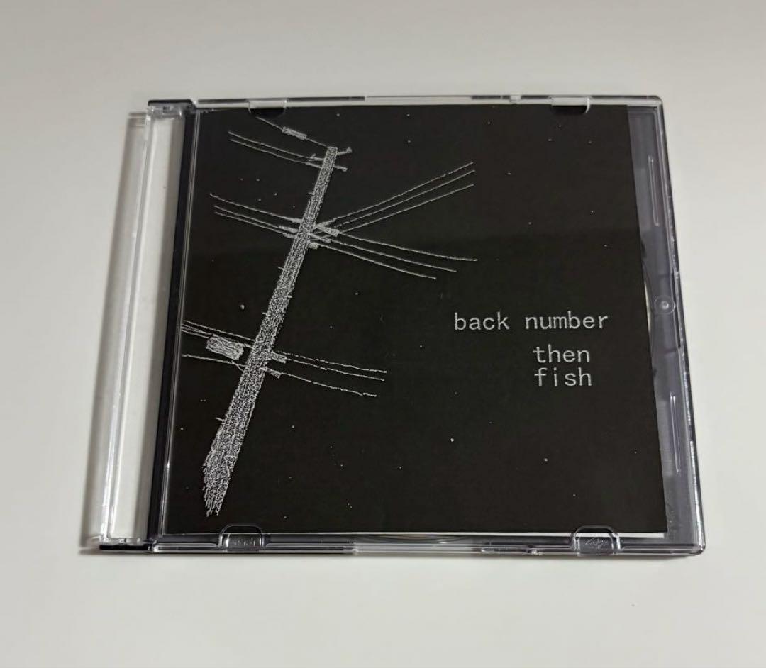 back number3rdデモCD then fish Back Number's 3rd demo CD, then fish.