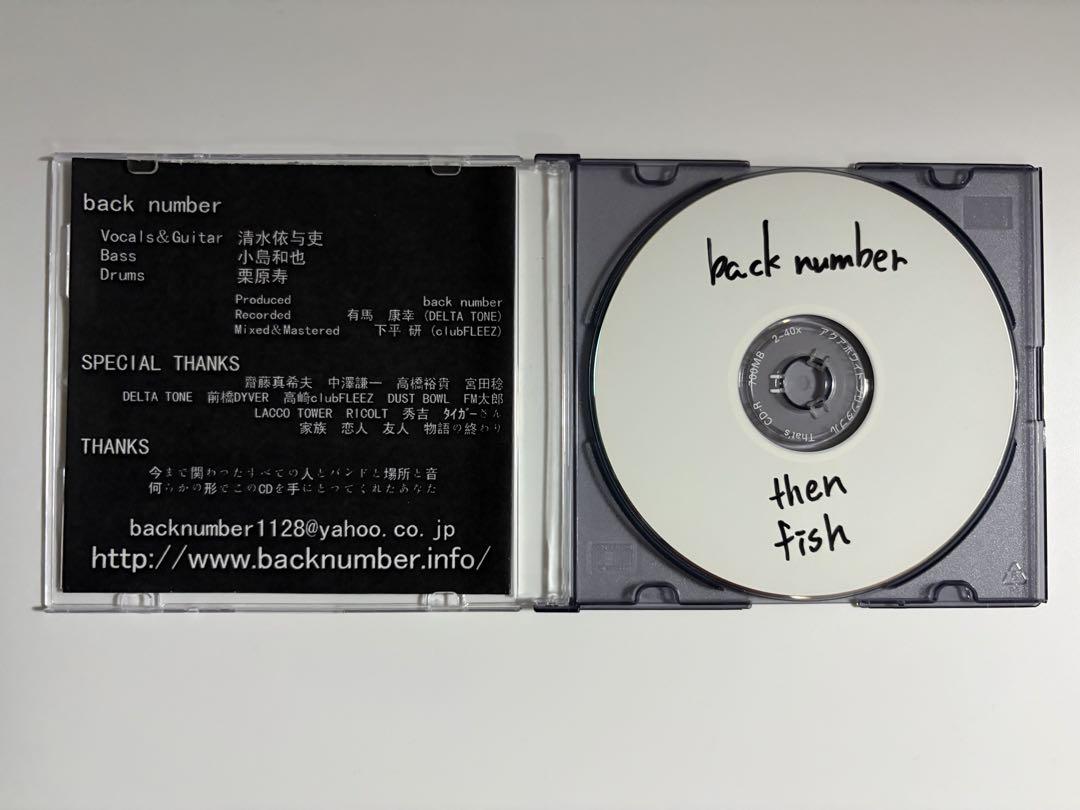 back number3rdデモCD then fish Back Number's 3rd demo CD, then fish.