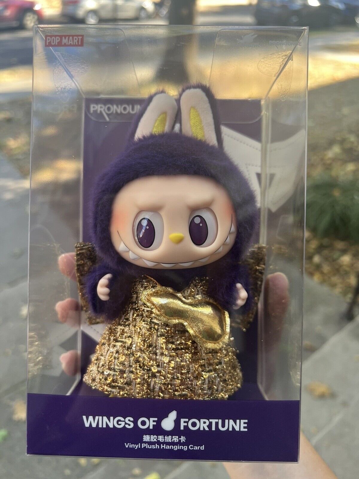 LABUBU × PRONOUNCE - WINGS OF FORTUNE Vinyl Plush Hanging Card (NEVER OPEN) x 2