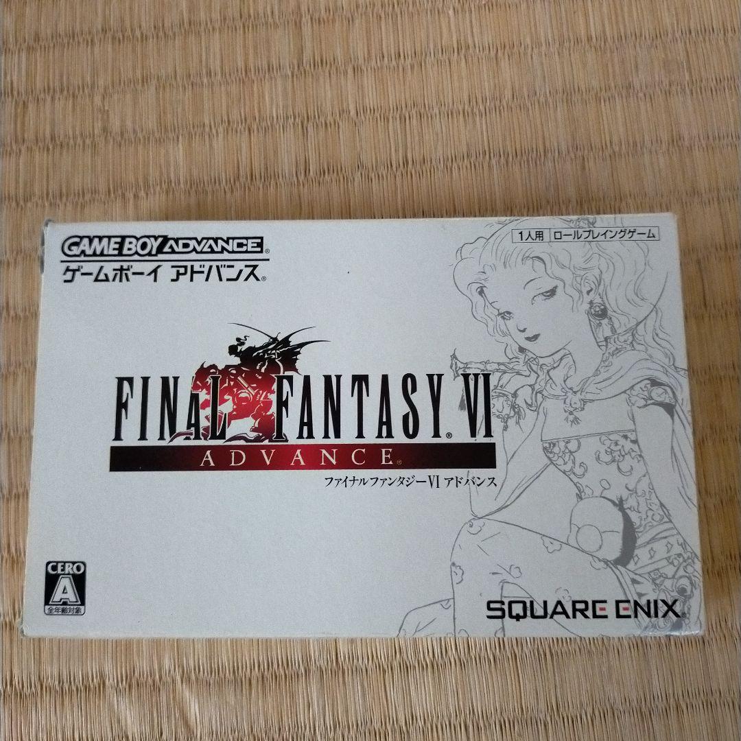 Final Fantasy VI Advance