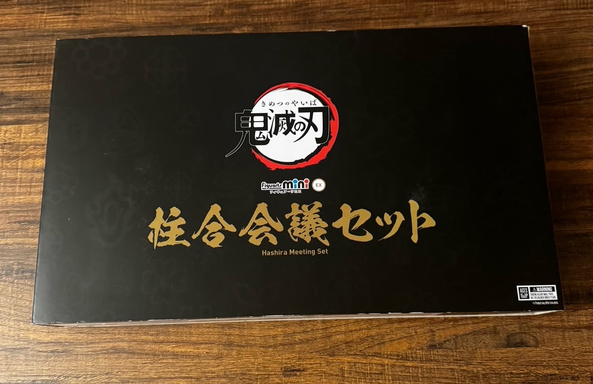 Hashira Meeting Set Demon Slayer Collection