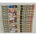 Office Shonen Magazine Comics Japanese Manga Volume 1-12