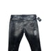PRPS Cayenne Super Skinny Fit Men's Stretch Jeans Size Black 42/32