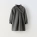 Zara kids girls TEXTURED DRESS WITH RUFFLES 4-5 YEARS
