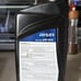 Aisin ATF-024 5 Quarts