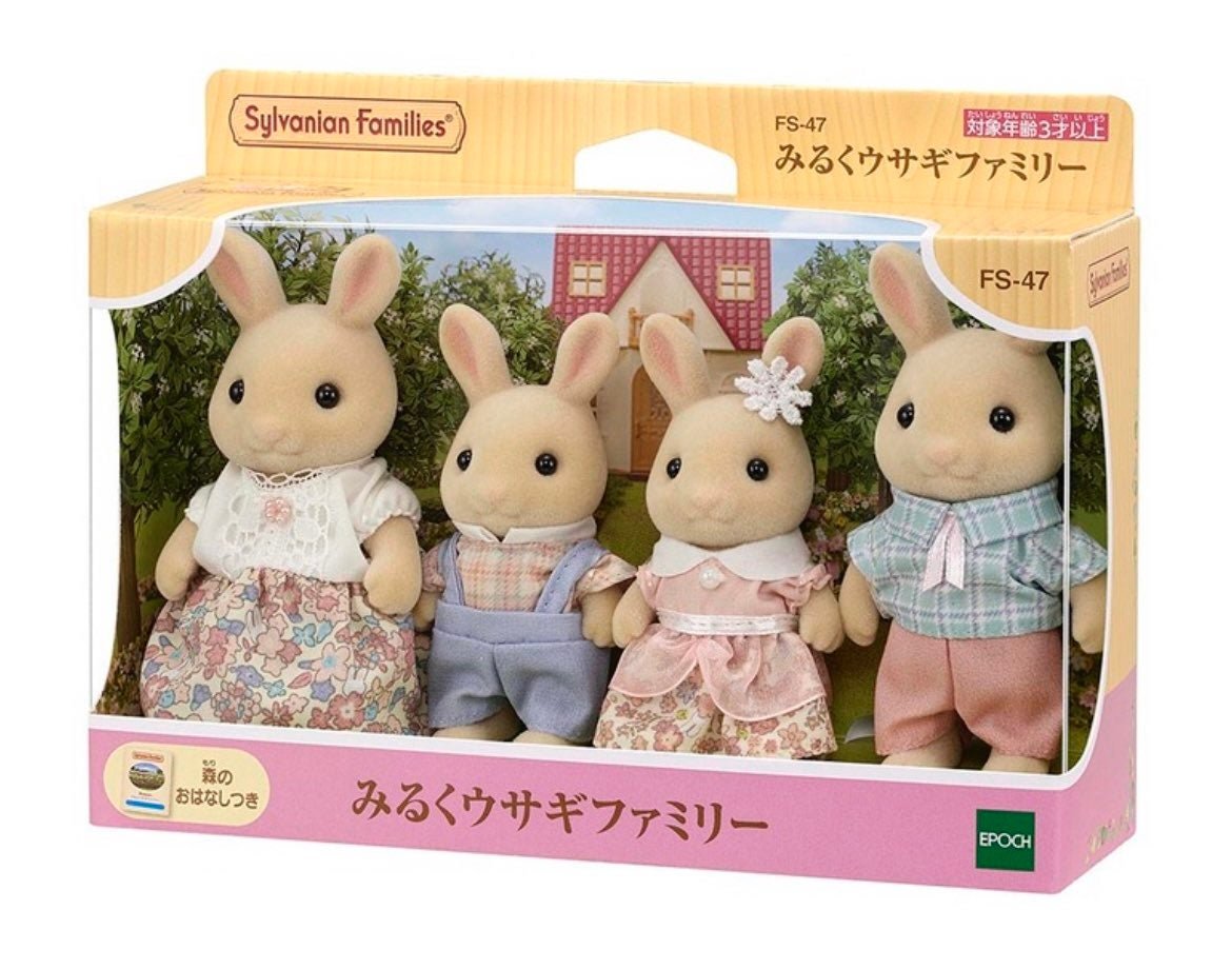 Calico Critters Milk Rabbit Family