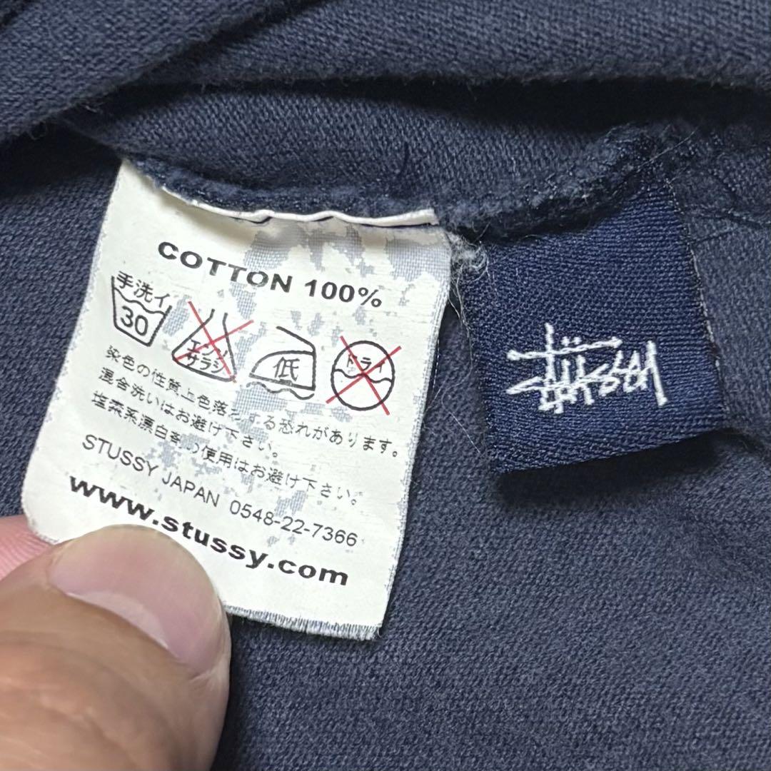 Stussy Vintage Short Sleeve Striped Polo Shirt - Men, Beige