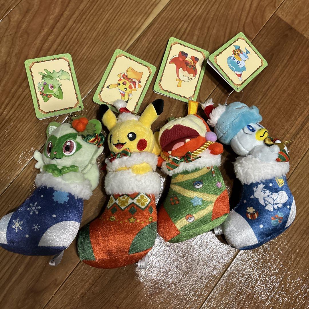 Pokémon Center Christmas Mascot 2023