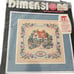 Dimensions cross stitch Welcome Friends Grannycore cottagecore 1993 box u