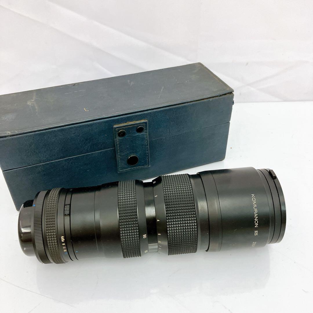 4SDM64 Komuranon 925 レンズ 90〜250mm f/4.5 4SDM64 Komuranon 925 Lens 90-250mm f/4.5