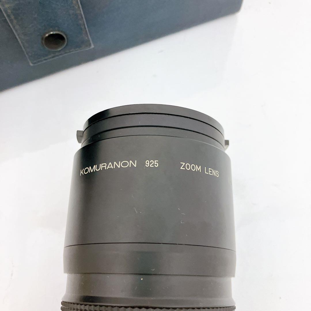 4SDM64 Komuranon 925 レンズ 90〜250mm f/4.5 4SDM64 Komuranon 925 Lens 90-250mm f/4.5