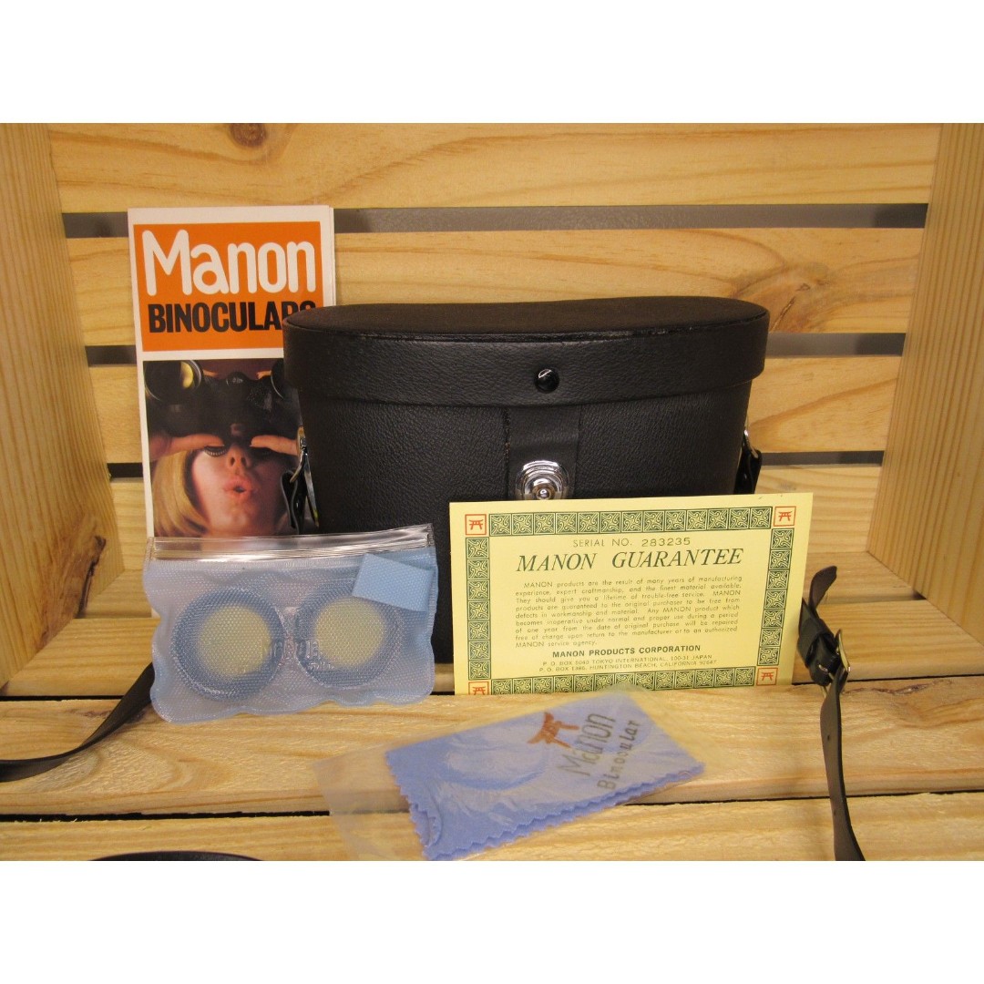 Vintage Manon Binoculars 7x35 BWCF Exceptional Condition