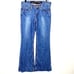 Levi's Lady Style Jeans Womens Sz 30 Wide Flare Leg Contrast Stitching Country