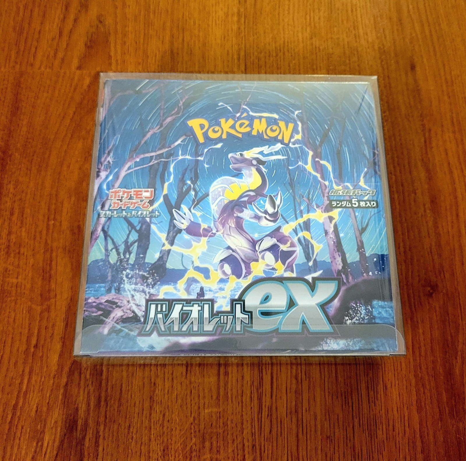 Bundle&Save MessageMe: Pokémon Violet ex Japanese Booster Box + Display Case