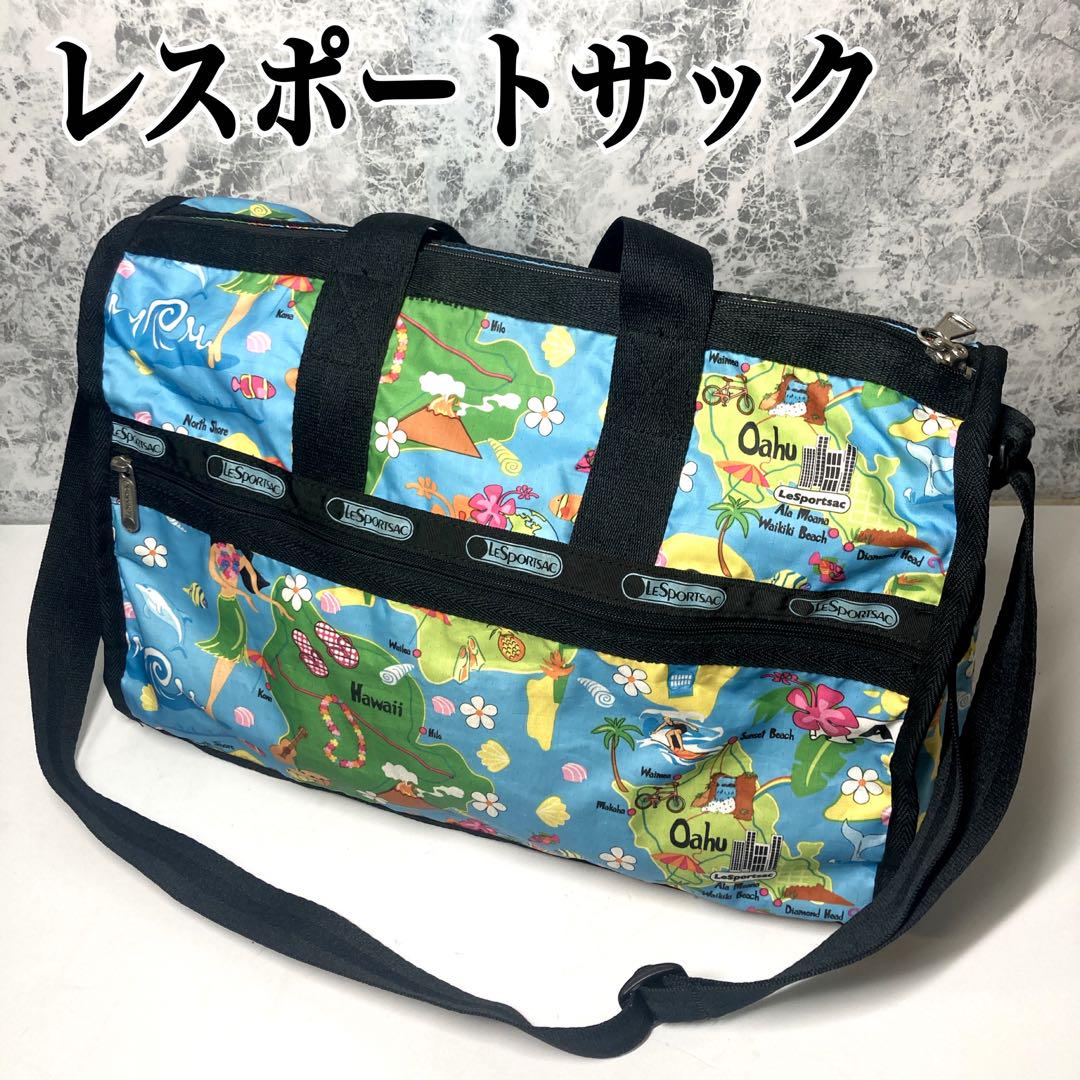 【Popular Item】LeSportsac Boston Bag Hawaii Large Capacity with Shoulder Strap