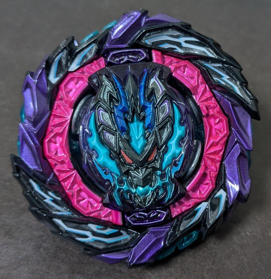 【Rare 1/10 Armor: Purple Ver.】Roah Bahamut.Gg.Mm-10