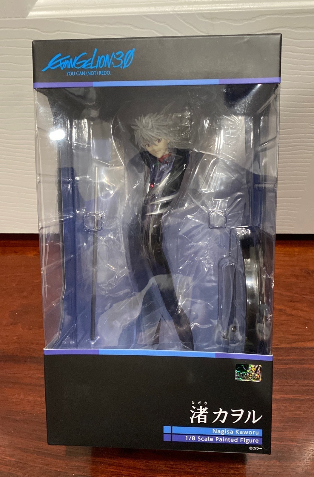 Evangelion Nagisa Kaworu Freeing 1/8 Scale Figure
