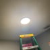 12 Inch LED Flush Mount Ceiling Light Fixture with Night Light