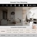 12 Inch LED Flush Mount Ceiling Light Fixture with Night Light