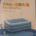 Large inflatable swimming pool