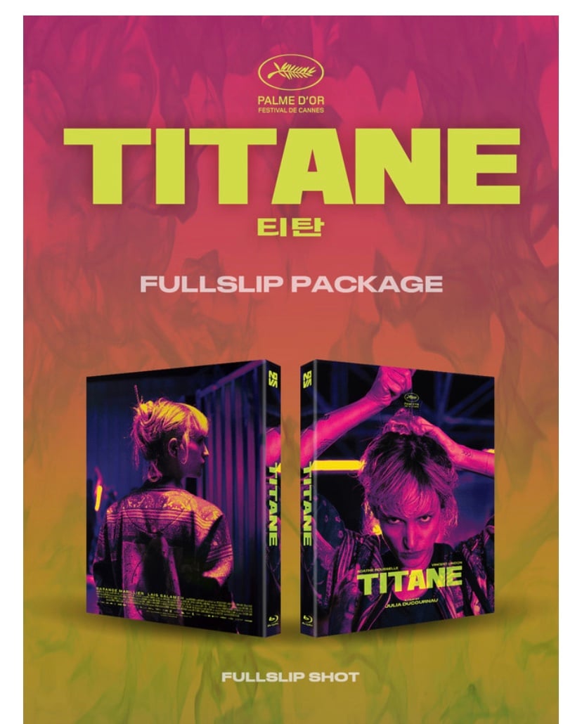 Titane blu ray + slipcover NEW Korea import fullslip slipbox 700 made NUMBERED