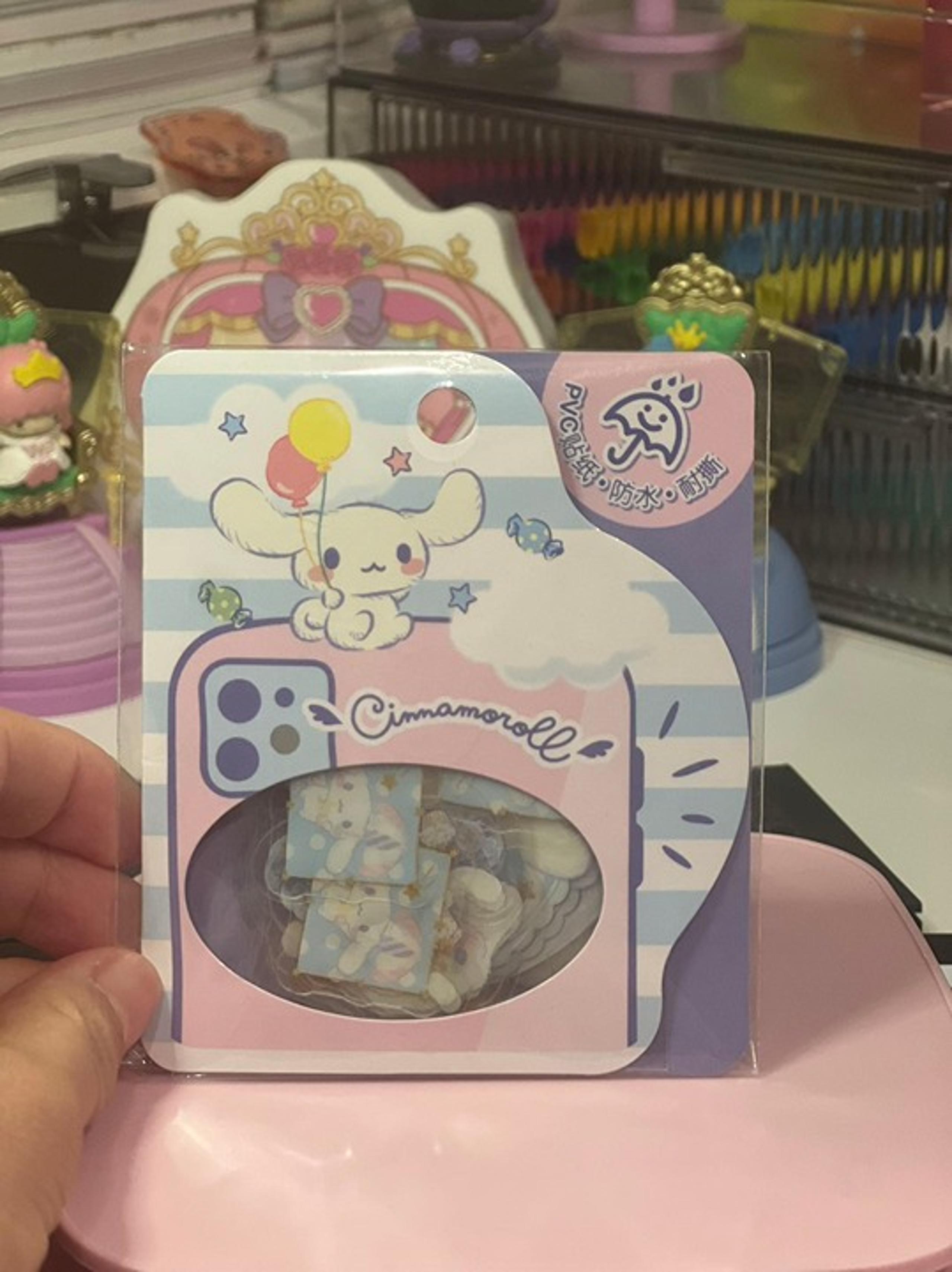 Sanrio Kawaii Stationary Sticker Cinnamoroll 24 sheets PVC