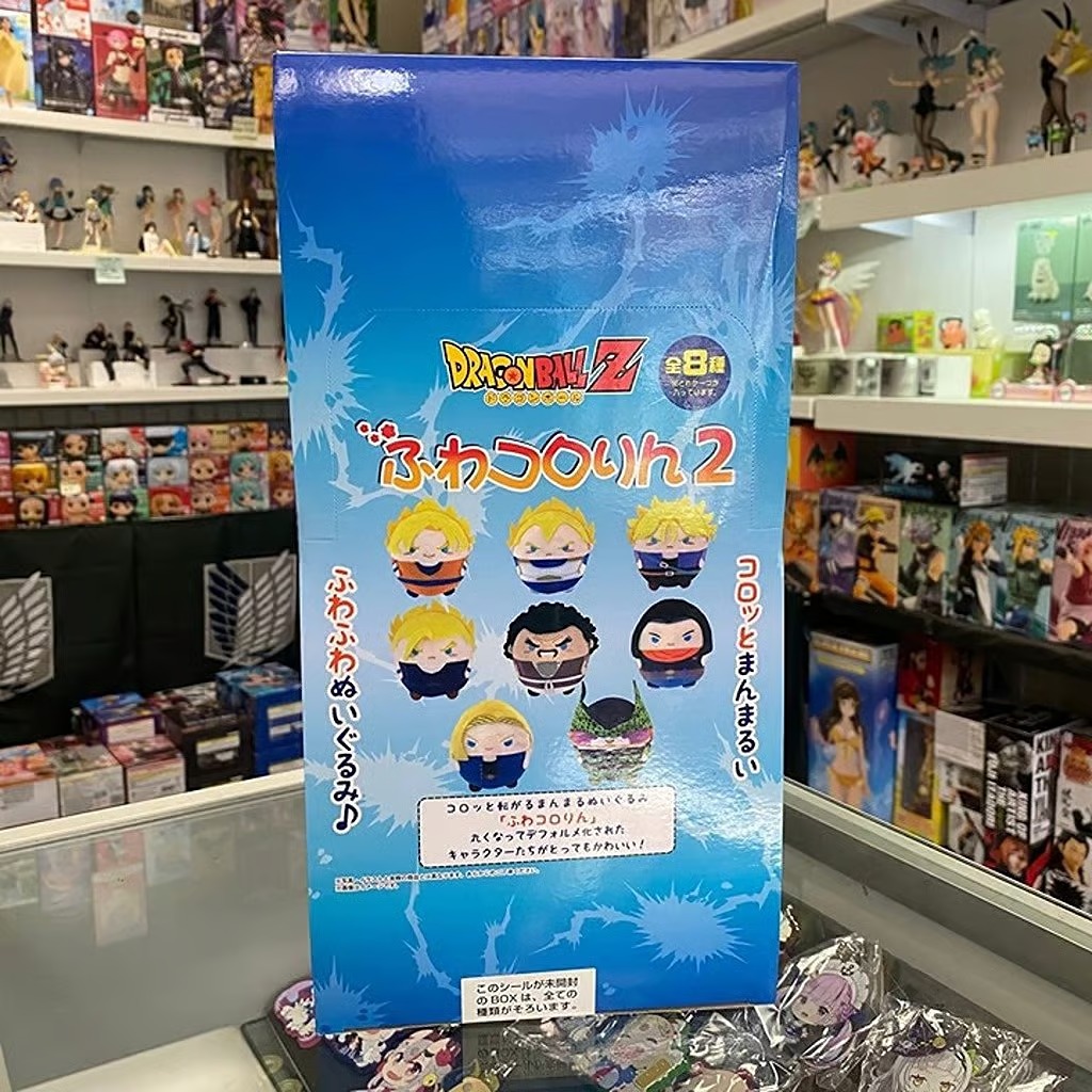 Dragon Ball Z Fuwakororin 2 [8 PACK - FULL SET] 4580683607322