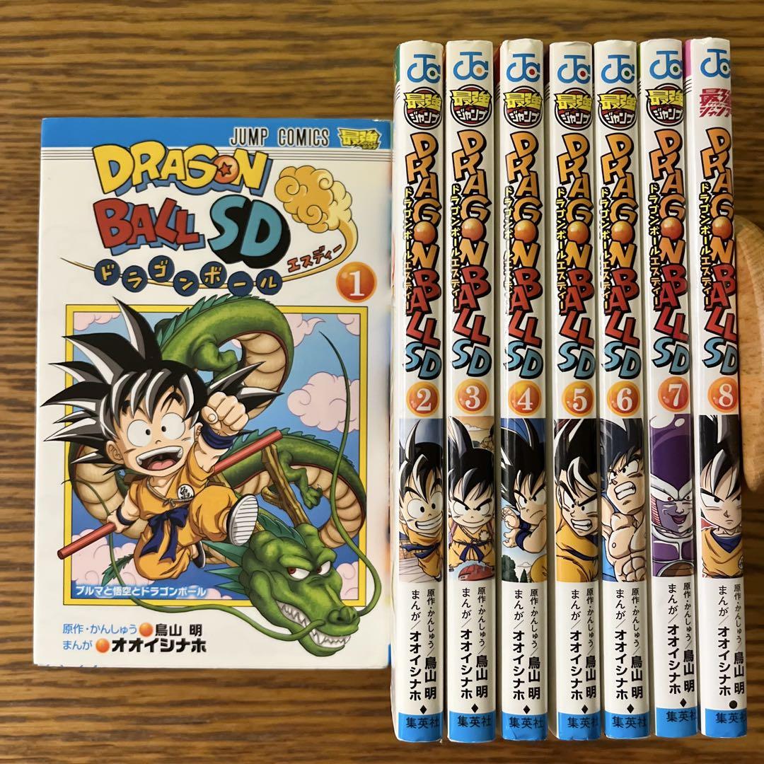 ドラゴンボールSD 8 (ジャンプコミックス) | オオイシ ナホ