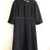 Ceremony Suit (Black) One-Piece Suit, Size 11