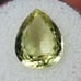 Rare & Precious Yellow Sillimanite, India 6.56 cts
