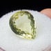 Rare & Precious Yellow Sillimanite, India 6.56 cts