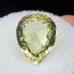 Rare & Precious Yellow Sillimanite, India 6.56 cts