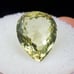 Rare & Precious Yellow Sillimanite, India 6.56 cts