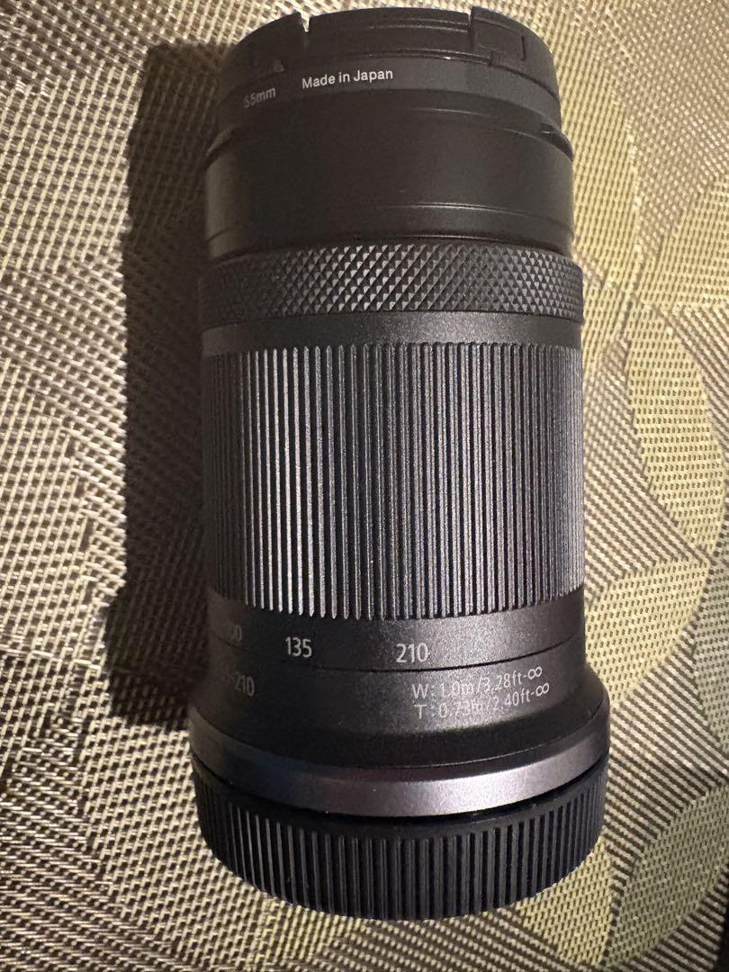 Canon RF-S 55-210mm F5-7.1 IS USM