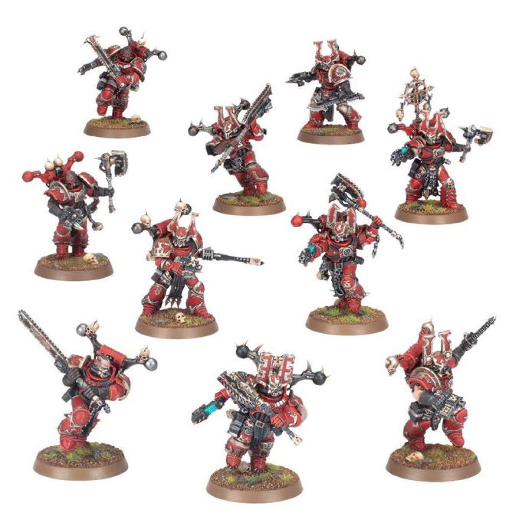 ## Warhammer World Eater Khorne Berzerker