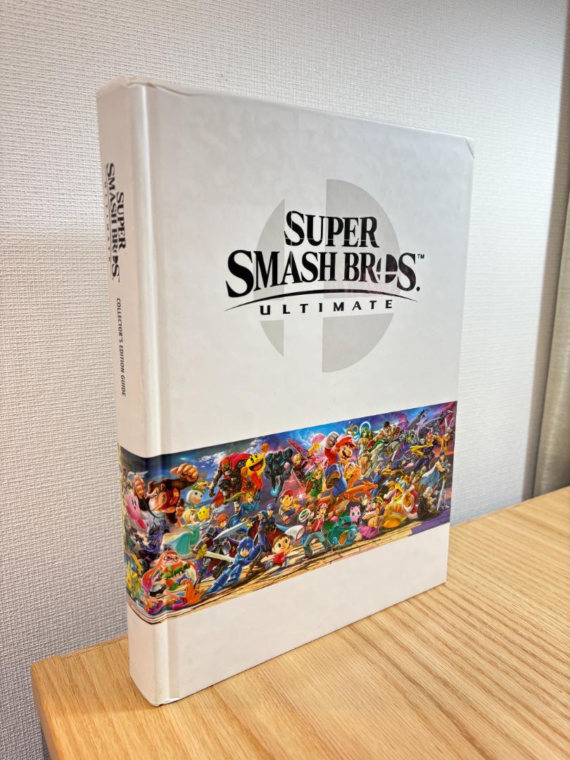 Super Smash Bros. Ultimate Official Collector's Edition Guide