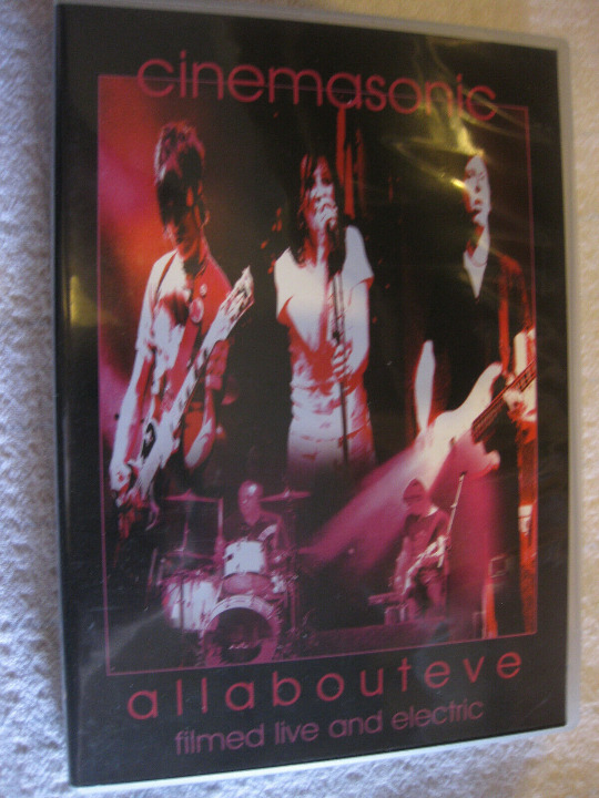 Cinemasonic - All About Eve (DVD) rare OOP NTSC