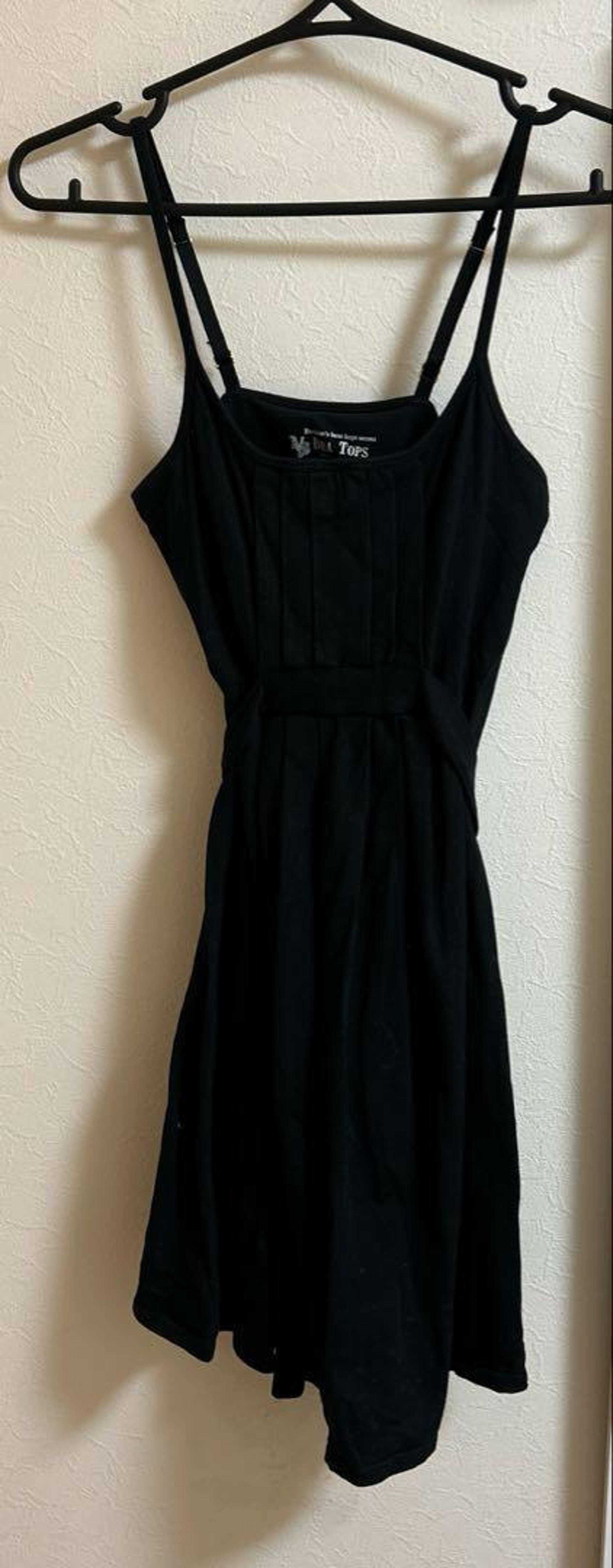 Victoria's Secret bra top knee-length dress