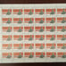Lot of 4 First Kyrgyzstan Stamps Sheets