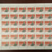 Lot of 4 First Kyrgyzstan Stamps Sheets