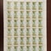 Lot of 4 First Kyrgyzstan Stamps Sheets