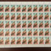 Lot of 4 First Kyrgyzstan Stamps Sheets