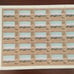 Lot of 4 First Kyrgyzstan Stamps Sheets