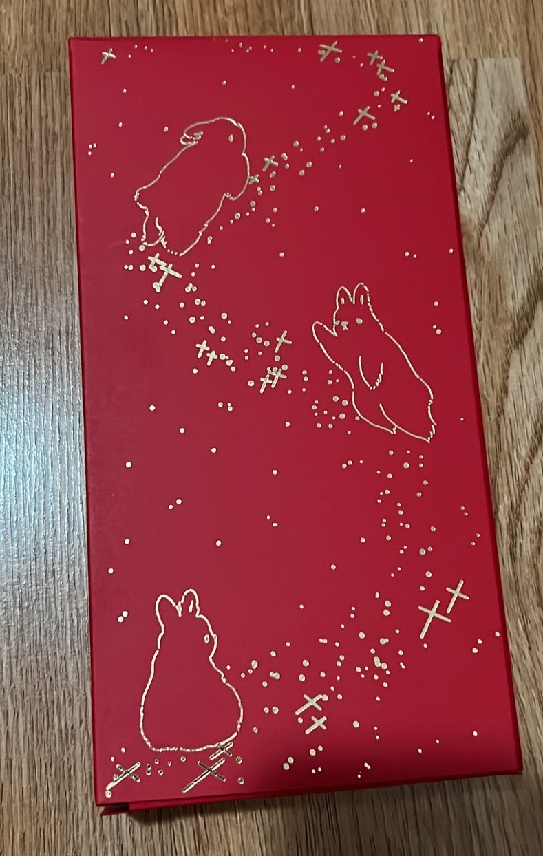 Hermes red envelopes year of Rabbit 2023