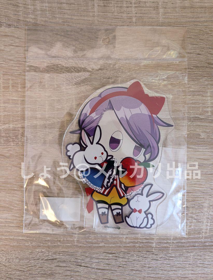 Raki-do Acrylic Stand Julio