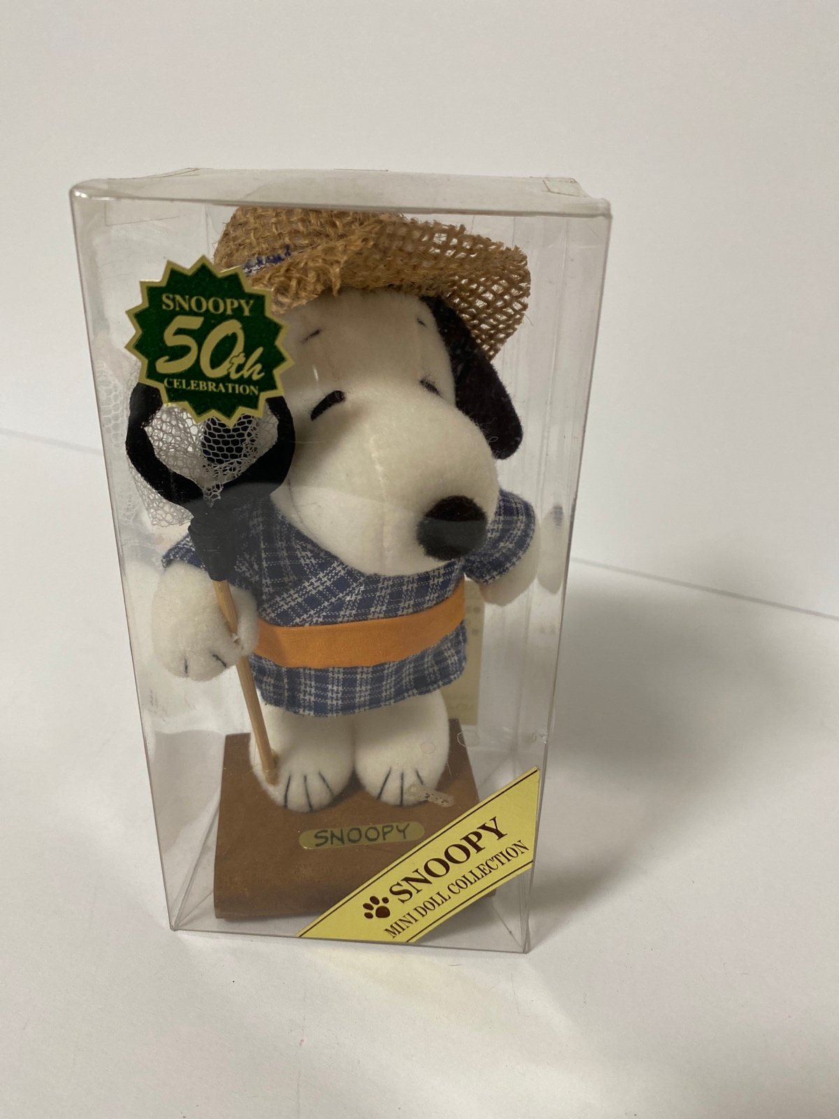 Snoopy Mini Doll Collection