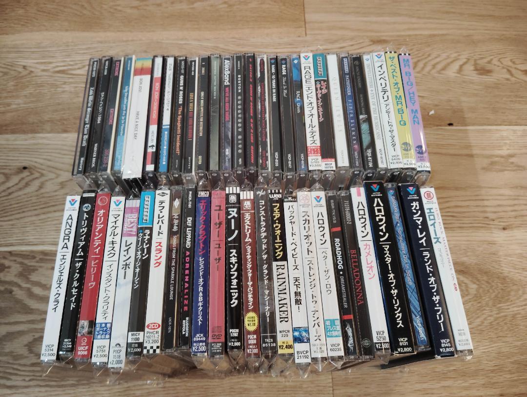 Used Heavy Metal/Hard Rock CDs - Lot of 52