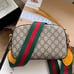 Camera Messenger Bag